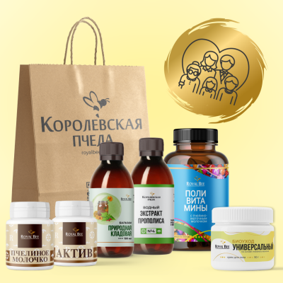 БОКС "СЕМЕЙНЫЙ"